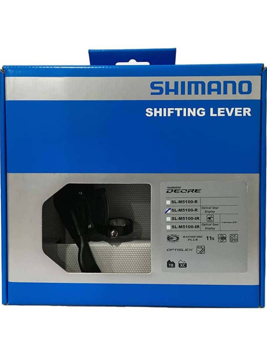 Blíster mando SL-M5100-R