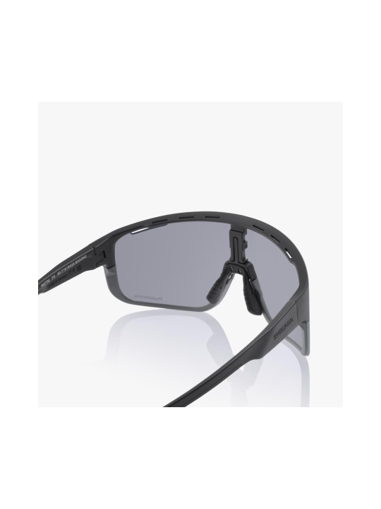 GAFAS SHIMANO CE-PLSR3 PULSAR GRIS FOTOCROMÁTICO
